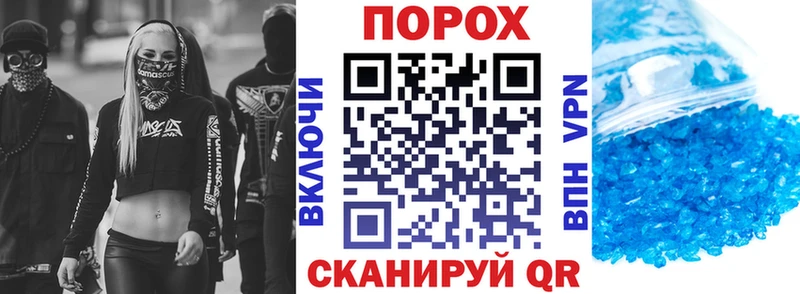 АМФЕТАМИН 97%  Череповец 