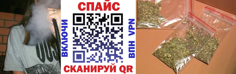 купить  сайты  Череповец  Бутират оксибутират 