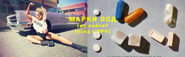 каннабис Верхний Тагил