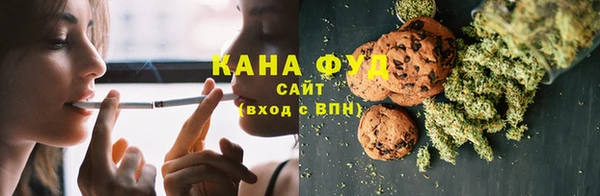 прущий лед Верхнеуральск