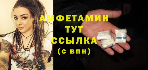каннабис Верхний Тагил