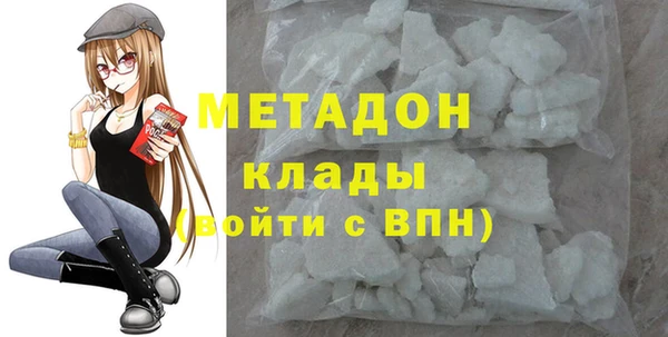 прущий лед Верхнеуральск