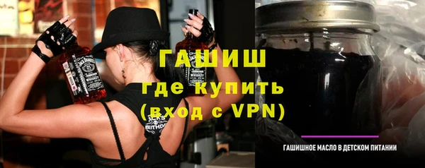 прущий лед Верхнеуральск