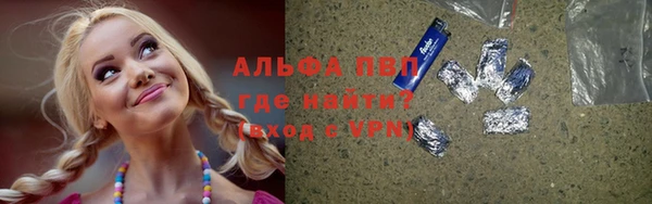 прущий лед Верхнеуральск