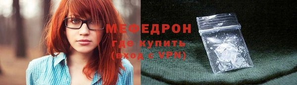 каннабис Верхний Тагил