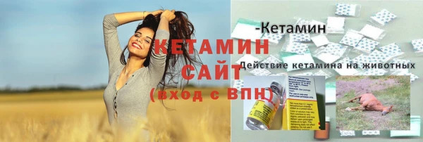 прущий лед Верхнеуральск