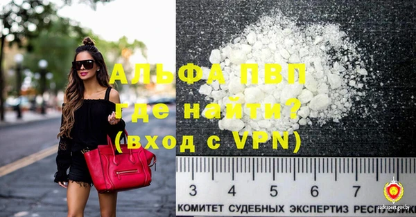 каннабис Верхний Тагил