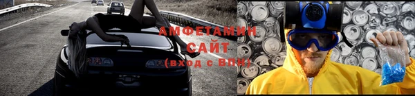 каннабис Верхний Тагил