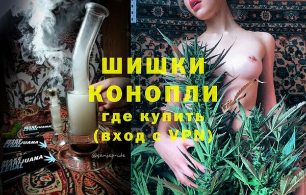 прущий лед Верхнеуральск