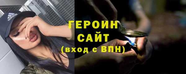 каннабис Верхний Тагил