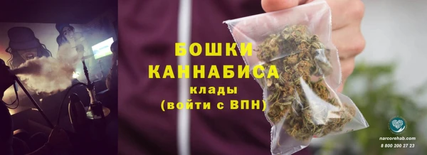 прущий лед Верхнеуральск
