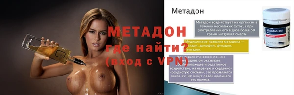 каннабис Верхний Тагил