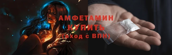 каннабис Верхний Тагил