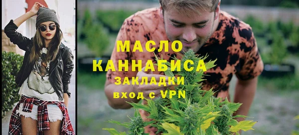 прущий лед Верхнеуральск