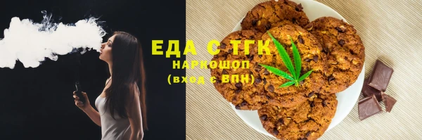 каннабис Верхний Тагил