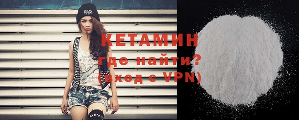 каннабис Верхний Тагил