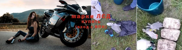 прущий лед Верхнеуральск