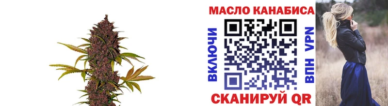 mega ТОР Череповец Дистиллят ТГК вейп