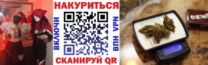 Конопля индика  закладка  mega как войти  Череповец 